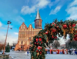Новогоднее путешествие в Калининград