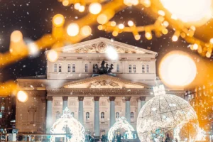 Новогодние каникулы в Москве