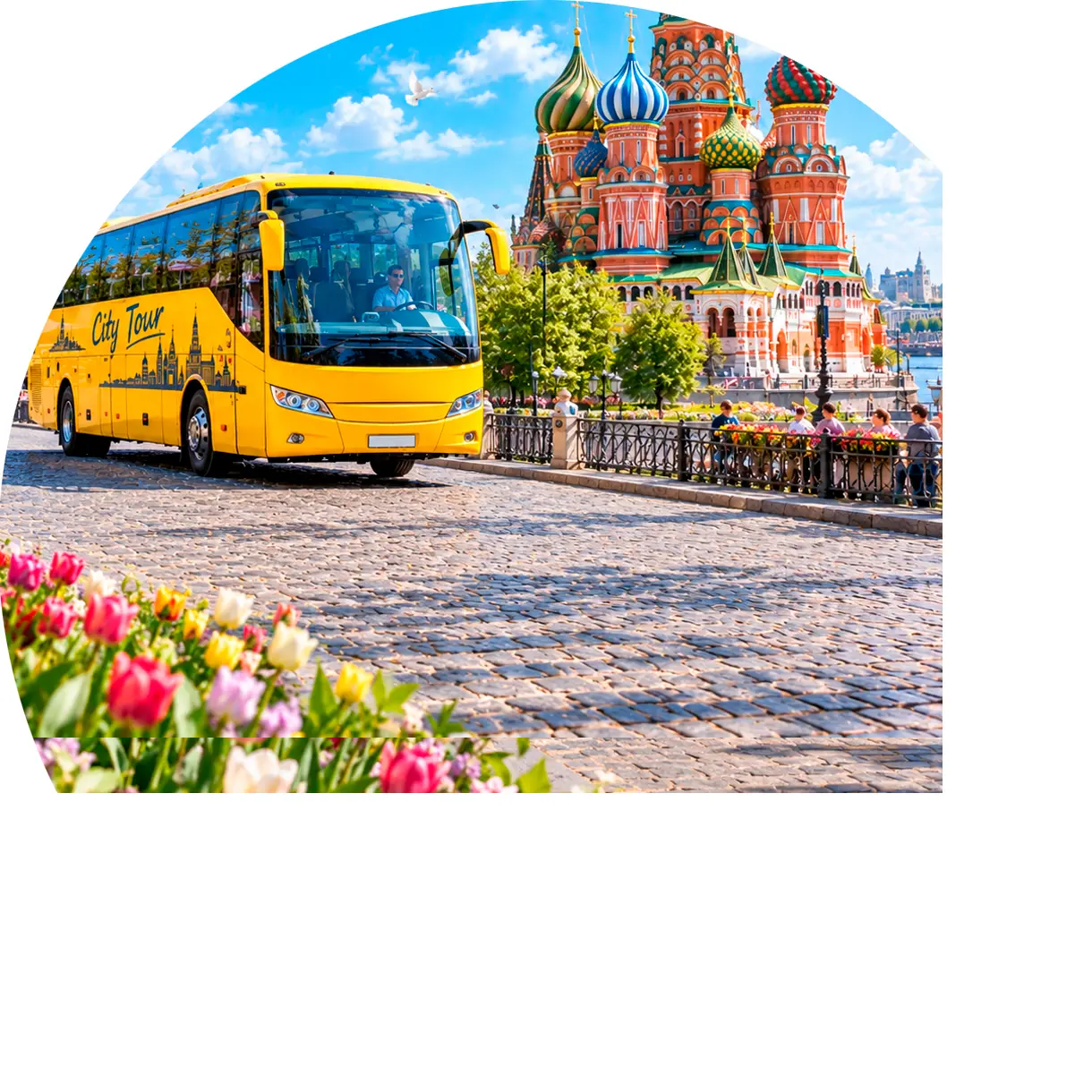 Автобусные туры из Москвы